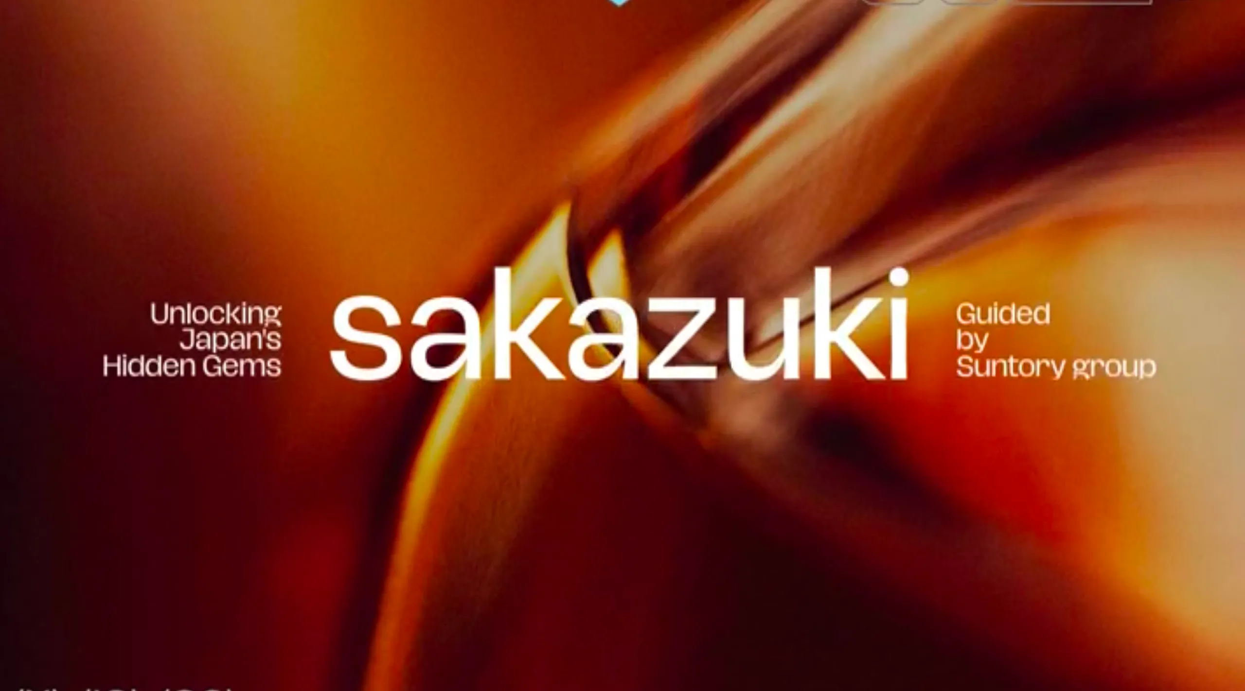 Webdesign von SAKAZUKI — branding